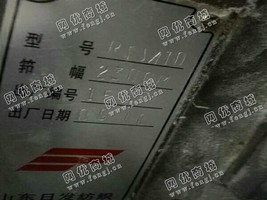 出售二十四台RFJA10山东日发喷气织机