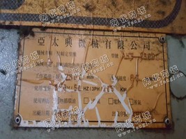 出售一台AH9-2500T拉幅定型机