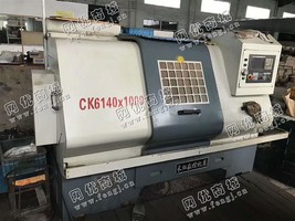 出售两台6140数控车床