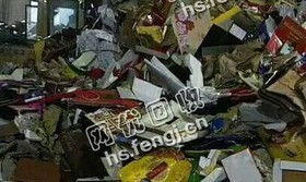 湖南长沙芙蓉区废花纸箱回收
