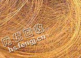 辽宁地区黄铜线回收