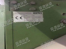 出售2台纯进口立达R40气流纺