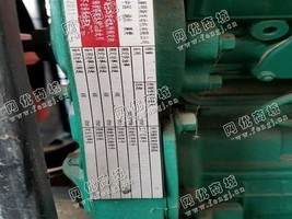 出售东康发电机组90KW