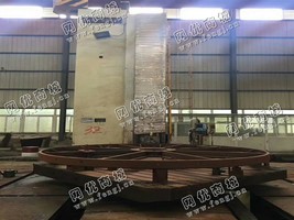 出售一台交大昆机TJK6920落地铣镗床