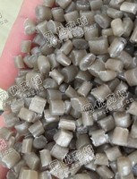 浙江台州出售LDPE高压膜二白颗粒 
