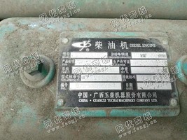 出售玉柴发电机组100KW