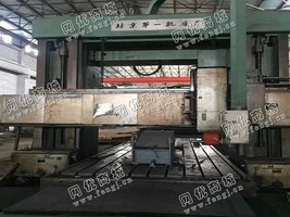 出售一台北一3*10米龙门镗铣床