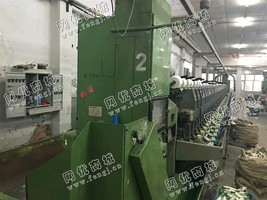 出售2台Autoconer 338自落筒