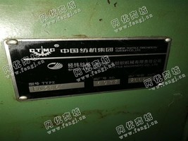 出售8节FA306并条机