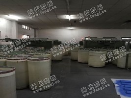 出售8节FA306并条机