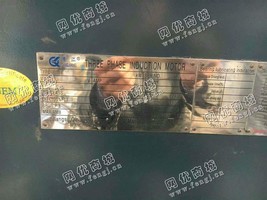 出售三相异步电动机200KW/3300V