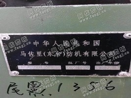 出售33台FA503细纱机