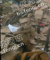湖北武汉地区废黄纸箱回收