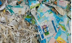 上海浦东新区广告废纸回收