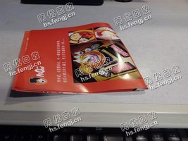 江西赣州章贡区广告废纸回收