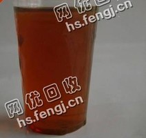 红色齿轮油回收