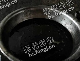 河北衡水桃城区黑色齿轮油回收