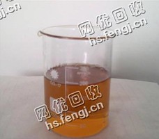 江苏无锡宜兴市废导热油回收