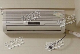 14年美的1.5P挂式空调回收