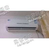 14年美的1.5P挂式空调回收