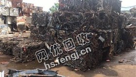 河南地区车架子压块回收