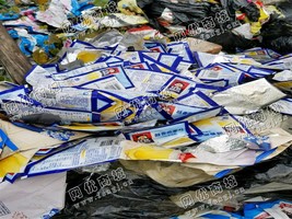 河北保定博野县出售PP复PE膜边角料