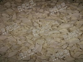 山东威海出售PVC黄色板材破碎料
