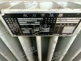出售变压器500KVA