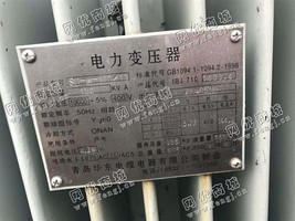 出售变压器100KVA