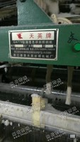 出售12台GA778型-360挠性色织剑杆织机