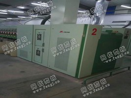 出售一台日发RS30B-352气流纺