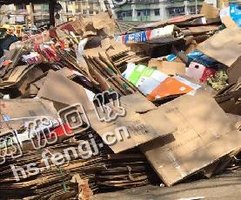山东潍坊地区废黄纸箱回收