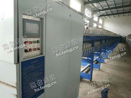 收购一台1603经纬产气流纺，192锭