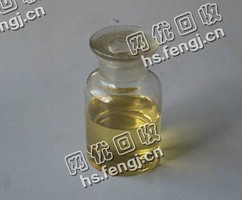 山东淄博临淄区液压油回收
