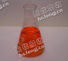 江苏南京地区废导热油回收