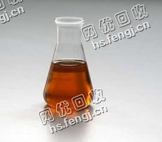 广东东莞大岭山镇废导热油回收