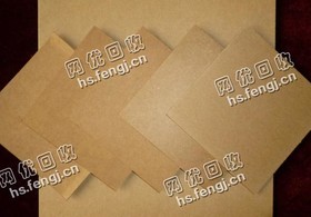 浙江杭州余杭地区黄纸板回收