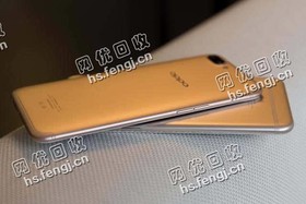 OPPO R11手机回收