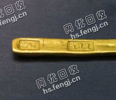 广州天河区员村街道千足金金条回收