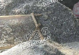 江苏地区铝屑回收