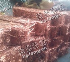 陕西地区紫铜线回收