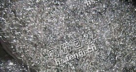 江苏地区铝屑回收