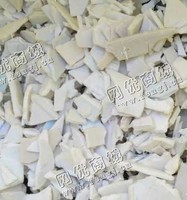 贵州凯里出售PP灰色洗衣机内桶破碎料