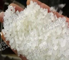 广东揭阳出售HDPE透明颗粒