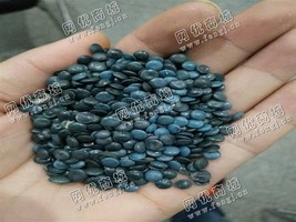 山东烟台出售PE蓝色高低压颗粒