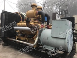 出售上柴发电机组500KW