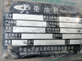 出售玉柴发电机组120KW