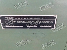 出售4节沈阳宏大FA306高桶併条机