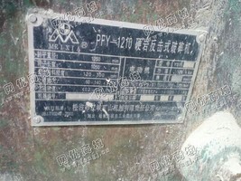 出售一台1210反击式破碎机，