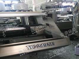 出售7台科联7针电脑横机